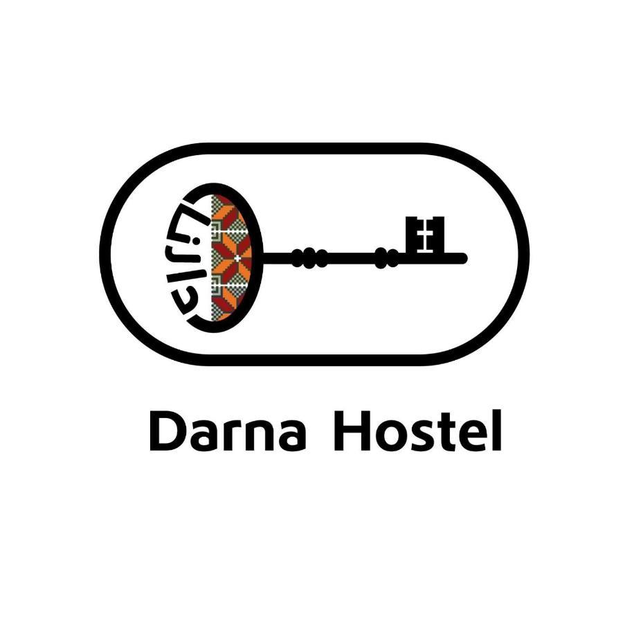 Darna Hostel 암만 외부 사진