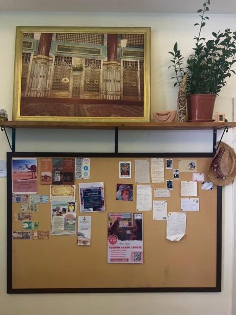 Darna Hostel 암만 외부 사진